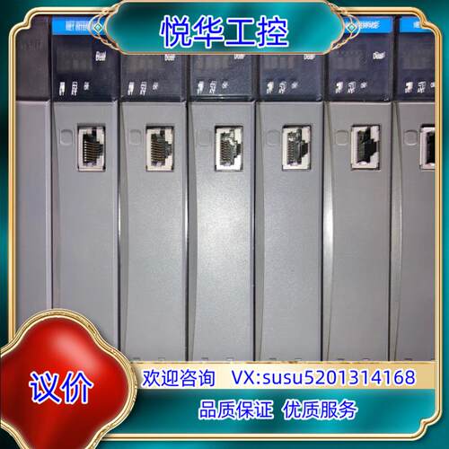 霍尼韦尔TC-PRS021TC-CCR013OAH061议价
