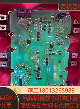 A5E41929953 成色靓 SEMIX453GB17E4