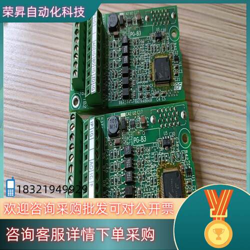 现货安川变频器pG卡PG-B3 原装成色ETC7