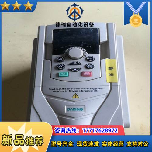 大22kw变频器 大DR300H-T3-1R5G2R议价