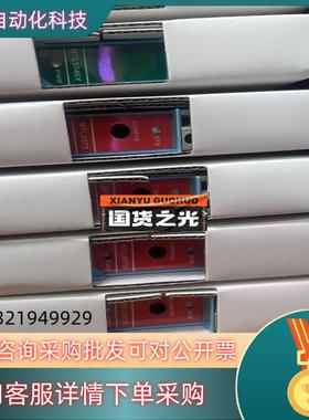 现货MTL5541  MTL5575  MTL5546Y  MT