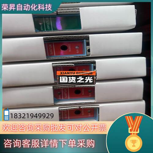 现货MTL5541  MTL5575  MTL5546Y  MT