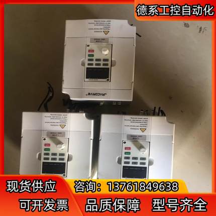 JAC变频器变频器JAC580BN佳乐三个