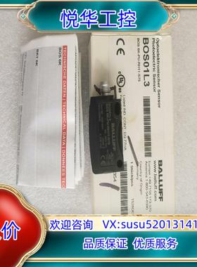 全新原装BALLUFF巴鲁夫 BOS01L3 BOS 6K-议价