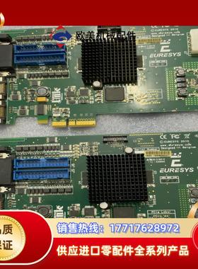 CAMERALink EUESYS 2010 图像采集卡 拆议价