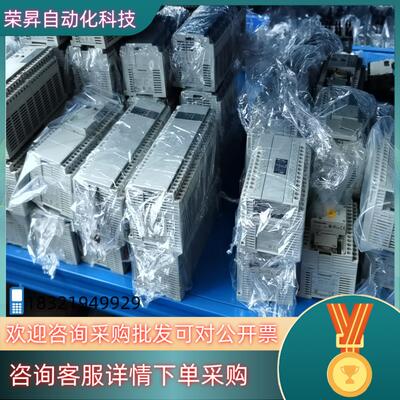 PLC AFPXHC60T AFPXHM8N30T-F成