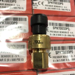 34.5BAR议价 意大利卡乐压力传感器SPKT0033P0 SPKTOO33PO