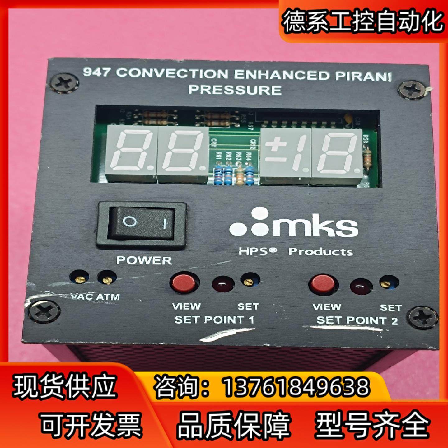 MKS 947真空计控制器CONVECTION ENHANC