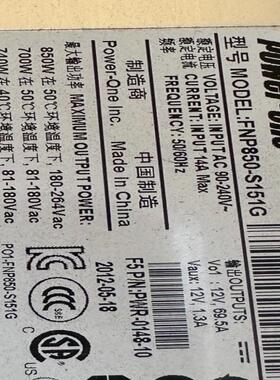 FNP850-S151G/PWR-0148-10
