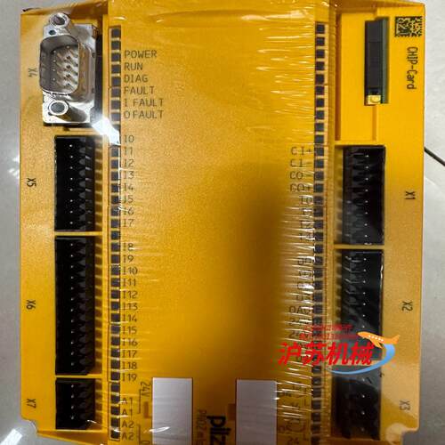 全新原装773100皮尔磁安全控制器，2021年产原装正品P