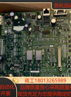 电梯配件JAA26807BZL13