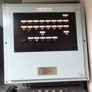 SEAMATE WATER INGRESS ALARM PA