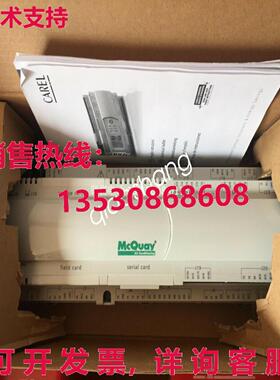 原装供应PCO3MQ2BL0