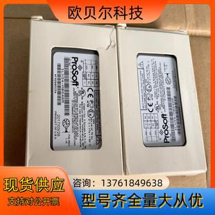 正品 ILX34 全新原裝 聯系我 MBS4853 有需要