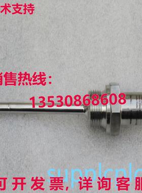 原装供应E+H 温度开关 TMR31-A11ABBAC1AAA