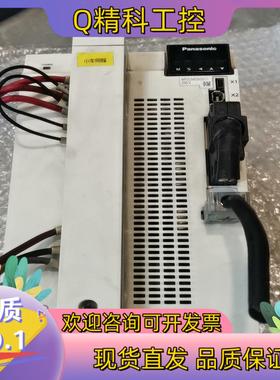 现货A6+5kw驱动器+MFDLNB3SG011