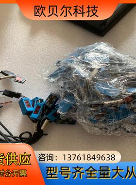 德国wenglor威格勒光电HK12NA传感器 有几十个吧