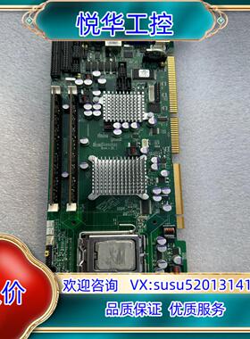 原装ARBOR 磐仪HiCORE-i35Q  全长工控主板议价
