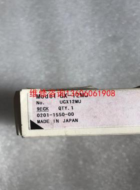 （请询价）GX-12MU。实物 。议价议价