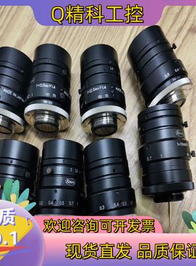 现货kowa工业工业镜头LM8HC LM12HC LM16HC
