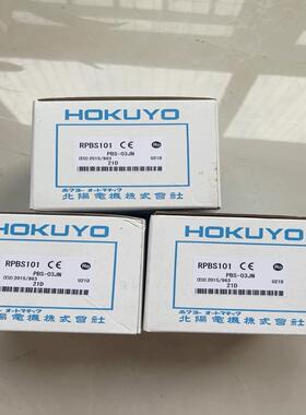 全新PBS-03JN出售，，需要的速度现货