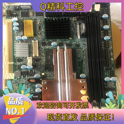现货PICOe-GM45A-R10-ICH9ME-SP成色漂
