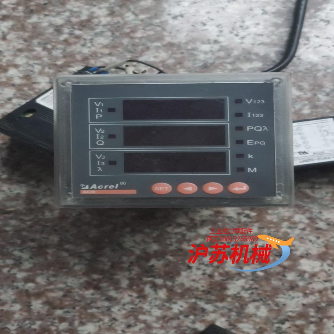 安科瑞电气 acr220e/2mk  pz96-e4/khe