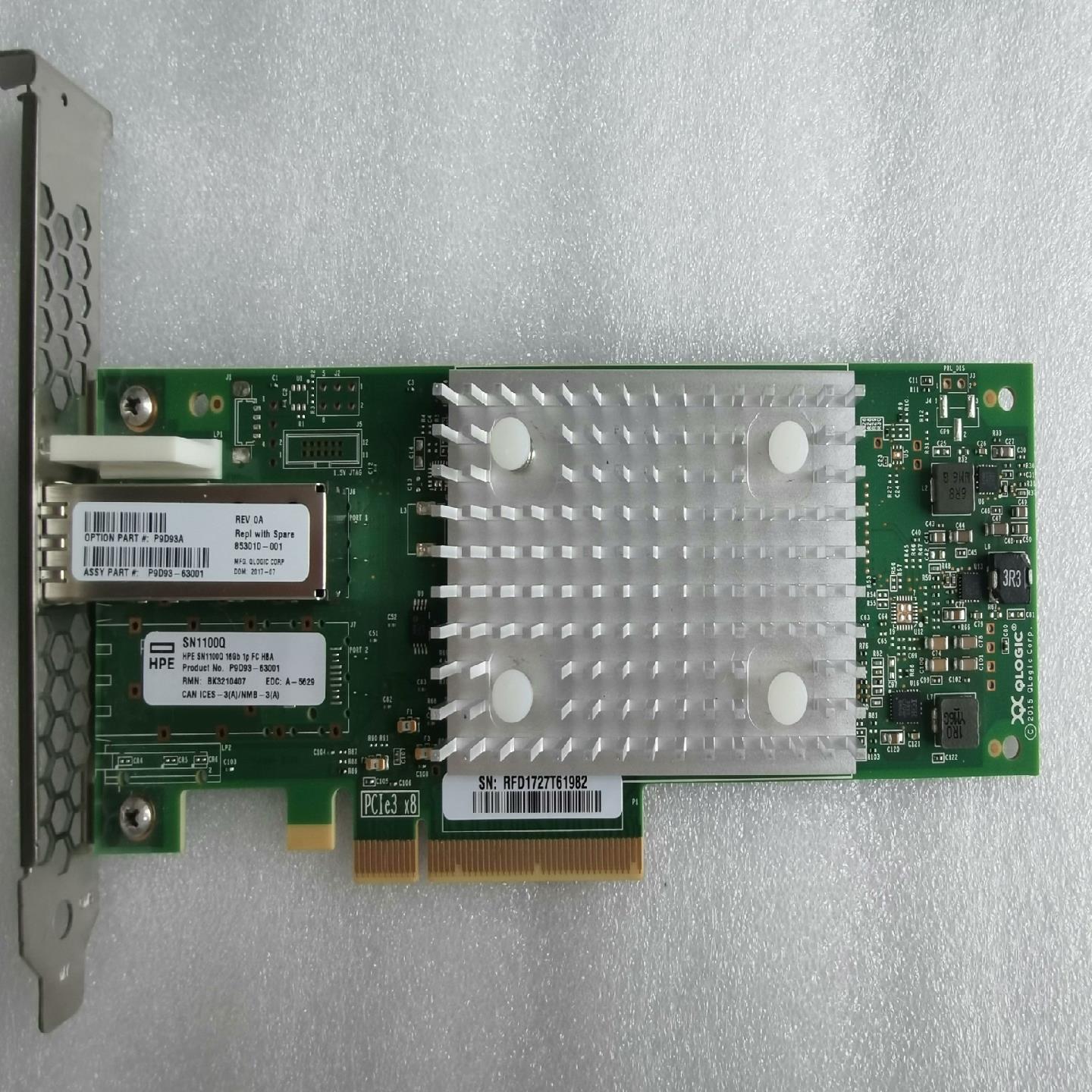 QLOGIC QLE2690-LNV/DEL 16Gb 光纤