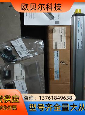 巴鲁夫 BTL02UW BTL5-A11-M1100-P-S