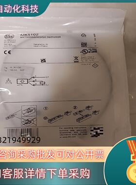 现货易福门 IFM 磁性开关 Mk5102