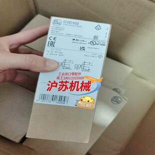 IFM易福门O1D102全新原装正品