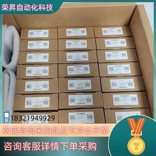 EB全新 03S1 现货全新合信CTH2 AMS