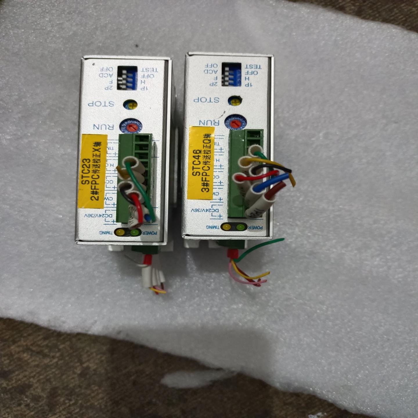 （设备配件）GTR515B