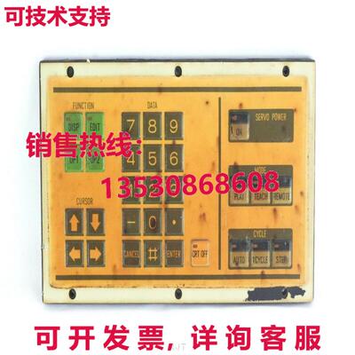 键盘 YES3133-011 04A 来自 Motoman Robot Yasnac库存现货