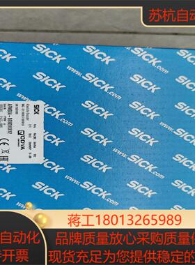 sick西克编码器，AFM60A-BEIB018X12