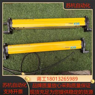 原装 025010议价 SICK西克安全光栅M4000系列M40S
