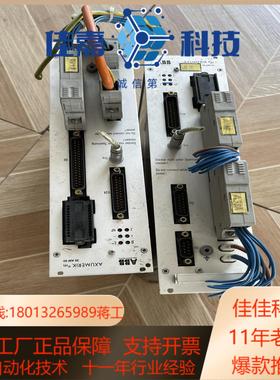 GJR5139100R1003 35AM50E 90