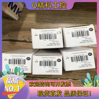 现货罗克韦尔AB 1756-TBCH接线端子