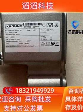 现货科隆计KROHNE BATCHFLUX 5500C 德国