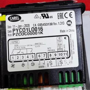 PYCO1LOO16 PYCO1LO016 PYC01LO016议价 CAREL 温控器