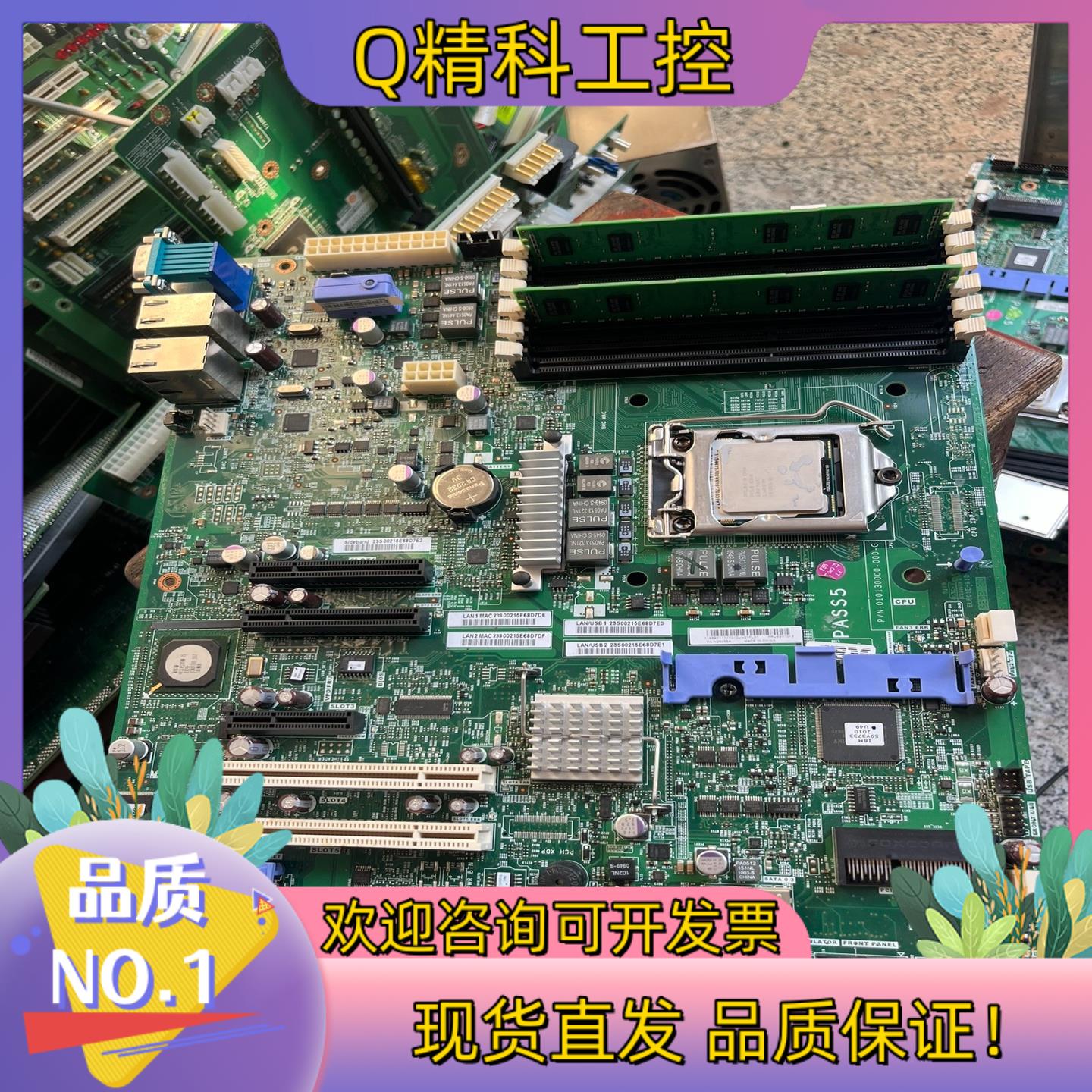 现货原装IBM X3200M3 X3250M3服务器主