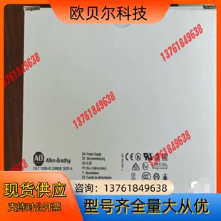 罗克韦尔 全新原装 直发1 XLS960E 1606