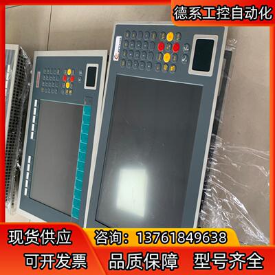 BECHOFF倍福触摸屏CP6922-1002-0000