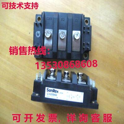 原装供应Sanrex QCA200BA60 电源模块