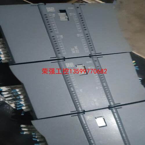 【荣强工控】西门子S7-1200