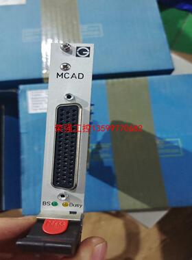 【荣强工控】MCAD-110U-644控制卡件工程余货实物图拍摄两台需要