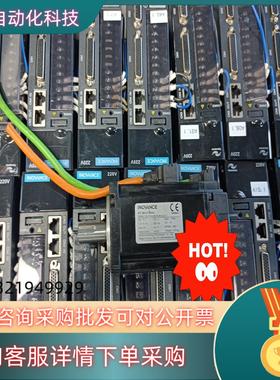 汇川伺服电机总线400瓦 MSIH4-40B30CB-A33现货