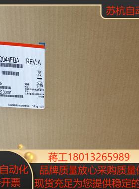 安川CIMR-AB4A0044FBA全新，议价