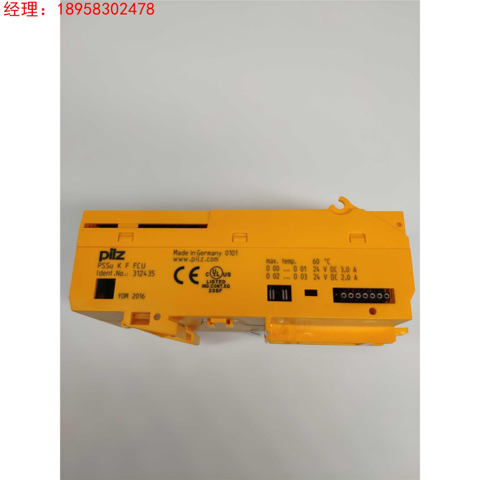 PILZ皮尔兹 312435 PSSu K F FCU 312435模块询价