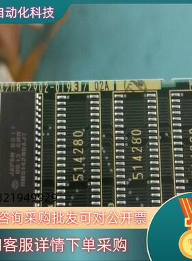 全新发那科A20B-2902-0193/02A